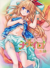 6b1ca6f1385d041645b19e0d88c72495