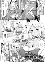 6b25d90424150c8a645a3eaaac261da1