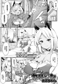 6b25d90424150c8a645a3eaaac261da1