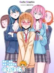 6b273cdbccd6dded6e4fd60e76f22e11