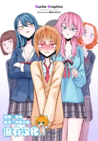 6b273cdbccd6dded6e4fd60e76f22e11