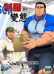 6b27b118b96b06fbad7ab3769dfcf3ba