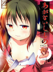 6b27f2d2e7b1753a32a092ab9ee8bd02