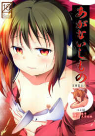 6b27f2d2e7b1753a32a092ab9ee8bd02