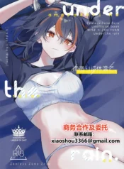 6b474e9570e95f2c0aabe9cd4ea6145a