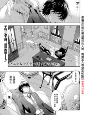 6b4fff8e6bdd1d8e32c333a55979798a