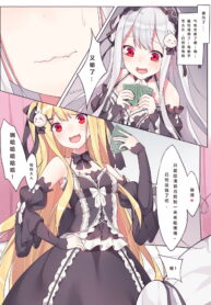 6b5111e959af56a754da954d54011fff