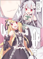 6b5111e959af56a754da954d54011fff