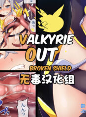 6b542fb09400febe4e3f686918ecaf99