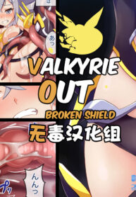 6b542fb09400febe4e3f686918ecaf99