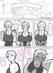 6b56273a9d93a054c00d7541d2e2794a