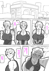 6b56273a9d93a054c00d7541d2e2794a