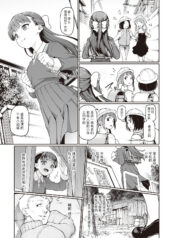 6b5b05f6ac4f78a9c1192f270db8ab86