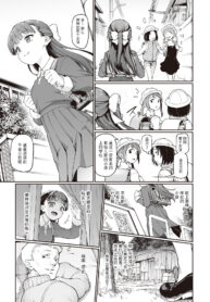 6b5b05f6ac4f78a9c1192f270db8ab86