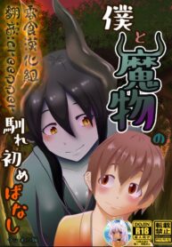 6b610f01518eefabb36e86176f8578d1