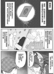 6b67b937e420f79a1649876730fc9bd5