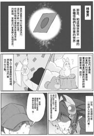 6b67b937e420f79a1649876730fc9bd5