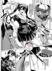 6b7348a5c98e3aea1df4c8bb30659032