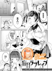 6b75b9a3ef640fa0ebc87b596e8518eb