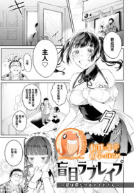 6b75b9a3ef640fa0ebc87b596e8518eb