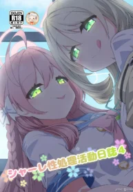 6b77bfbd31461faaa1201e5650ce2ccd