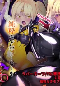 6b78868b4d944154aebf64bff0b9203d