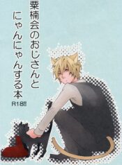 6b84cdff4fce8c2068f440e06ea09d08