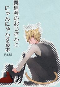 6b84cdff4fce8c2068f440e06ea09d08