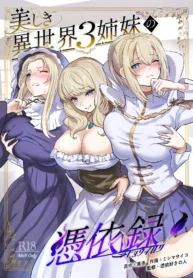 6b99ffcf86bbc1602657441c2f883919