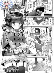 6b9b5a7afe22699f55e3022d2613606e