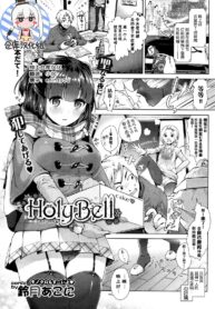 6b9b5a7afe22699f55e3022d2613606e