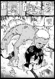 6b9d67cc7e274f62144b0ece890bc1e9