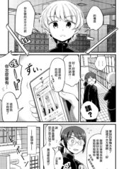 6ba065ff7d1215a25e83838989c4ced5