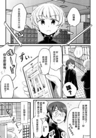 6ba065ff7d1215a25e83838989c4ced5