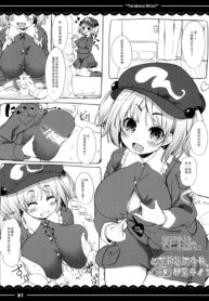 6bae789e3c0289f4742141c0558afabd