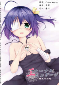 6bb4dc66104c7e06fb87505ec7cffa53