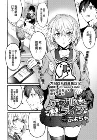 6bb5ed30f40e99a88e96bba9c0cc8c26