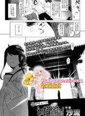 6bb9c974d86787a650096bfcdb5dfbce