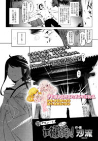 6bb9c974d86787a650096bfcdb5dfbce