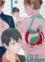 6bc069d2af991a07210fa60dcdfcba85