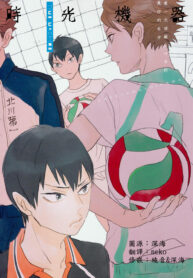 6bc069d2af991a07210fa60dcdfcba85