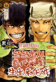 6bc3ebaa65706f9a04956b435a4c1d62