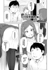 6bda544bcbdb0e0344a858114ec31318