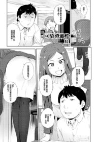 6bda544bcbdb0e0344a858114ec31318