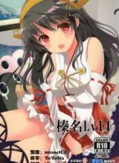 6bdb850f9194adadf42c99f4f3493658