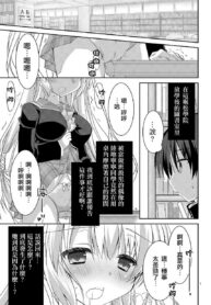 6bdf75016b6b83ac45d5081a5859cdc7