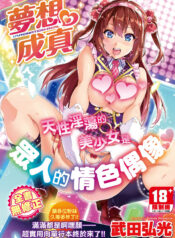 6be2c2ef71a87735048f5ac8d81562f1