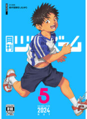 6be4af72c100446321f59050ddc3df5f