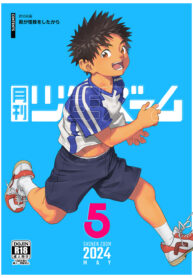 6be4af72c100446321f59050ddc3df5f