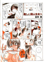 6be53f0313bff9603d778efaf00b0633